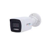 HIKVISION DS-2CD1047G2H-LIU(2.8mm) Bullet-IP-Kamera von Hikvision - Value-Serie - 4 MP | 2,8-mm-Objektiv - IR 30 m | WDR 120 dB