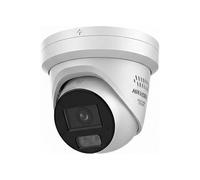 Hikvision DS-2CD23126G3-IS2UY/SL Cámara Turret Exterior 12MP 2.8mm Easy IP 4.0+ (Modelo eF)