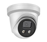 Hikvision DS-2CD2346G2-I(4mm)(C) 4 MP AcuSense Fixed Turret Network Camera