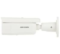 Hikvision DS-2CD2643G2-IZS(2.8-12mm) 4 MP AcuSense Motorized Varifocal Bullet Network Camera