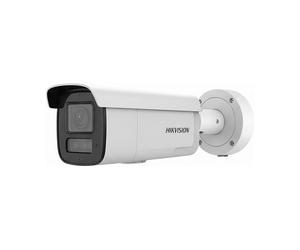 HIKVISION DS-2CD2646G2H-IZS2U/SL(2.8-12mm)/eF Cámara Bullet 4MP EasyIP 4.0 AcuSense