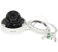 Hikvision DS-2CD2743G2-IZS(2.8-12mm) 4 MP AcuSense Motorized Varifocal Dome Network Camera