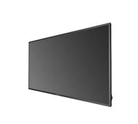 Hikvision DS-D5043UC 24/7-400cd, DS-D5043UC (24/7-400cd)