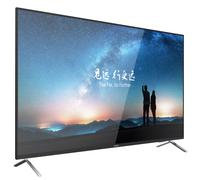 "HIKVISION DS-D5055UC-C Monitor HIKVISION LED FHD 55" - Resolución 3840x2160 - Formato 16:9 - Entradas: 2xHDMI 1xUSB 1xVGA"