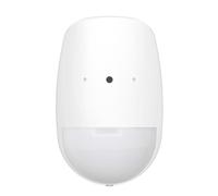 Hikvision ds-pdpg12p-eg2-we, seguridad profesional de objetos