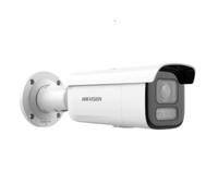 HIKVISION PRO DS-2CD2643G2-LIZS2U2 Cámara bullet IP 4Mpx, óptica motorizada 2.8-12mm, IR + luz blanca 60m, WDR, SD, micrófono, E