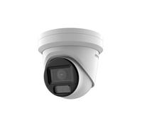 HIKVISION PRO HIK-PRO-874 DS-2CD2H43G2-LIZS2U(2.8-12mm) Turret-IP-Kamera 4 MP motorisiertes Varifokalobjektiv, intelligentes Hyb