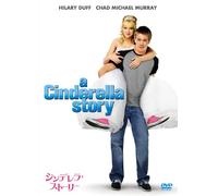 Hilary Duff - A Cinderella Story [Edizione: Giappone] [Italia] [DVD]