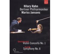 Hilary Hahn/Berliner Philharmoniker/Mariss Jansons [Alemania] [DVD]