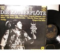 HILDE GÜDEN - WILMA LIPP - WALTER BERRY - LEOPOLD SIMONEAU - KURT BÖHME - ZAUBERFLÖTE - SONDERAUFLAGE DEUTSCHER SCHALLPLATTENCLUB - DECCCA BLACKLABEL - VINYL [Vinyl] W.A.MOZART; KARL BÖHM; WIENER PHILHARMONIKER and HILDE GÜDEN - WILMA LIPP - WALTER BERRY - LEOPOLD SIMONEAU - KURT BÖHME