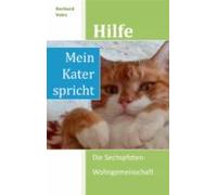 Hilfe Mein Kater Spricht (ebook)