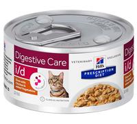 Hill´s Gato i/d Digestive Care Estofado Pollo y Verduras 24 x 82 gr