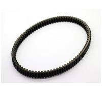 HILLAR Correa Distribución OEM B74-E7641-00 para X-MAX 300 para Xmax 250 para MWD300 para Tricity 300 2020 para CZD300 para Evolis 300 ABS Kevlar Correa Transmisión Embrague Motocicleta(Kevlar)