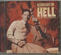 HILLBILLIES IN HELL (DLX) / VAR