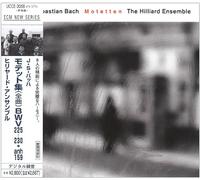 Hilliard Ensemble - Bach:Motets Bwv 225-230