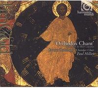 Hillier Paul - Orthodox Chant - Musica Corale Ortodossa Del XVII E XVIII Sec.