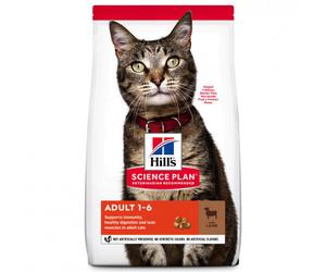Hill's Adult - Pienso para gatos - Cordero - Cantidad: 1,5 kg