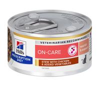 Hill's PD ON-Care - Alimento en paté para gato en convalecencia - Pollo y verduras - Cantidad: 82 g