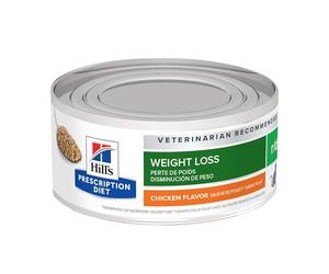 Hills Pet Nutrition S.L. PD Feline R/D TR 24Lata/156G 9454Fe Hills 5000 g