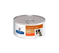 Hills Prescription Diet Canine & Feline c/d | Húmedo (Lata) | 12 x 200 g