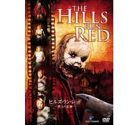 Hills Run Red [DVD de Audio]