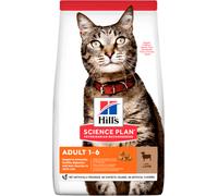 Hills Science Plan Gato Adulto con Cordero | 1,5 kg