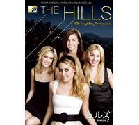 Hills: the Complete First Seaso [Alemania] [DVD]
