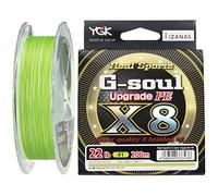 Hilo de pesca YGK g-soul X8 actualización PE 200 M # 1.0/0.165 mm