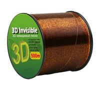 Hilo de Pescar Línea de Pesca Invisible 500m, línea moteada, hundimiento súper Fuerte, Carpa manchada recubierta(500M,3.5-0.305mm)