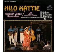 Hilo Hattie At the Tapa Room (CD) (Importación USA)