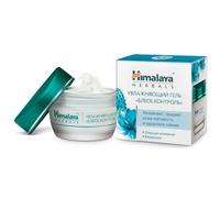 Himalaya Herbals Crema Light Hydrating Gel 50g