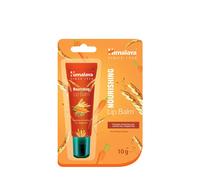 Himalaya Lip Balm (10 g)