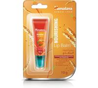 Himalaya Nourishing Lip Balm with Wheatgerm Oil Carrot Seed Oil, UV Protection 10g, Paquete de 1 (Individual), Nourishing 10g