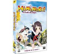 Himawari! à l'école des ninjas - Intégrale de la saison 1 [Francia] [DVD]
