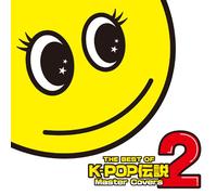 HIME MATSURI - Best of K-Pop Densetsu Masver