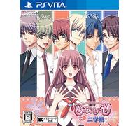 HimeHibi New Princess Days Nigakki PS Vita SONY Playstation JAPANESE VERSION [video game]