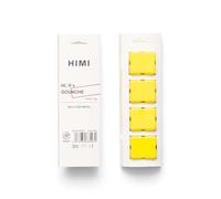 HIMI Gouache Paint Jelly Cup - Recambio de 4 unidades de 30 g, pintura de un solo color para artistas y pintores aficionados, diseño único en gelatina de pigmento rico (amarillo)
