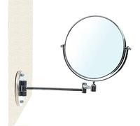 HIMRY® Cosmética Espejo, Espejos para baño, Espejo de Mesa, 8 Pulgadas, Espejo 360 ° de rotación, 17,5 cm Espejos, con Cara Doble: Estándar + 10 aumentos. KXD-3107-10x