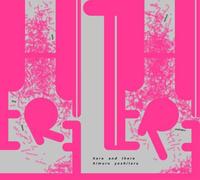 Himuro Yoshiteru - Here & There [Import]
