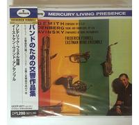 Hindemith:Symphony in B Flat