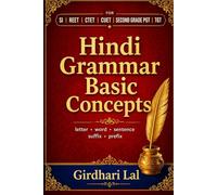 Hindi Grammar Basic Concepts: hindi letter word sentence prefix suffix (part-1): 5 (Hindi Grammar series)