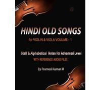 Hindi Old Songs for Violin & Viola: Volume - 1