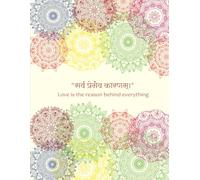 Hindi Quote Notebook Journal - 120 Ruled Pages, 90 GSM Natural Shade, Paperback (Love Is The Reason Behind Everything)