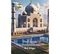 Hindi Sudoku: 100 Easy to Very Hard Sudoku puzzles using characters from the Devanagari script with solutions.