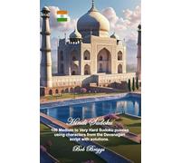 Hindi Sudoku: 100 Medium to Very Hard Sudoku puzzles using characters from the Devanagari script with solutions.