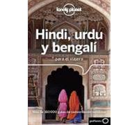 hindi urdu y bengalí para el viajero (2ª ed.) (lonely planet)