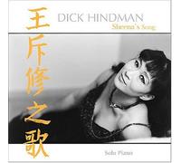Hindman,Dick - Sheena's Song