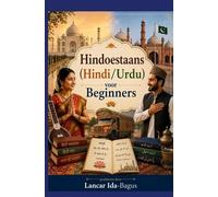 Hindoestaans (Hindi/Urdu) voor Beginners