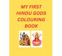 Hindu Gods Coloring Book for Kids: Beautiful Indian Deities, Temples, Diyas, Lotus Flowers and Devotional Designs for Creative Children