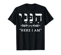 Hineni Aquí estoy Baruch Hashem en hebreo Camiseta